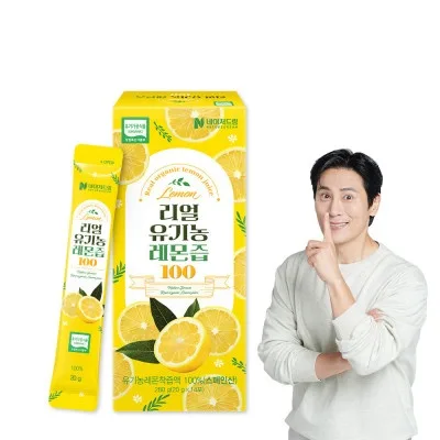 [네이처드림] 리얼 유기농 레몬즙 100 (20g x 14포) 낱개발주용