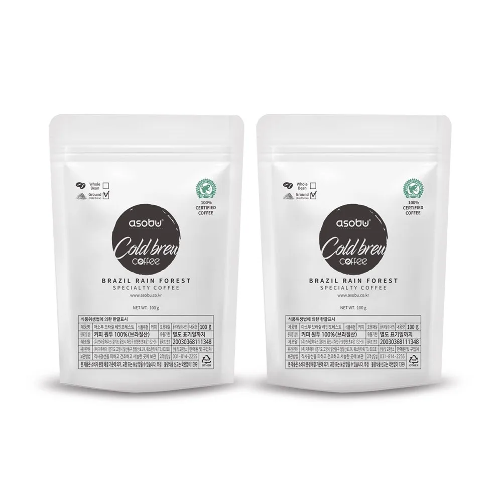 [아소부] 브라질 레인포레스트 스페셜티 분쇄원두 100g 2팩