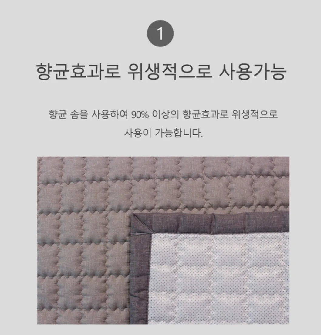 [Guy Laroche] 세미마이크로 댄디그레이 이불 단품 S(single)