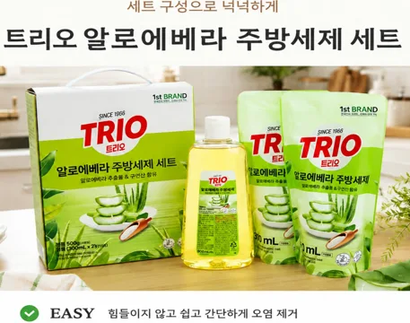 상품코드 : S252트리오 알로에베라 주방세제 3종세트
