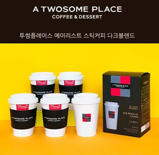 [투썸플레이스] 에이리스트 스틱커피 다크블렌드 5P세트