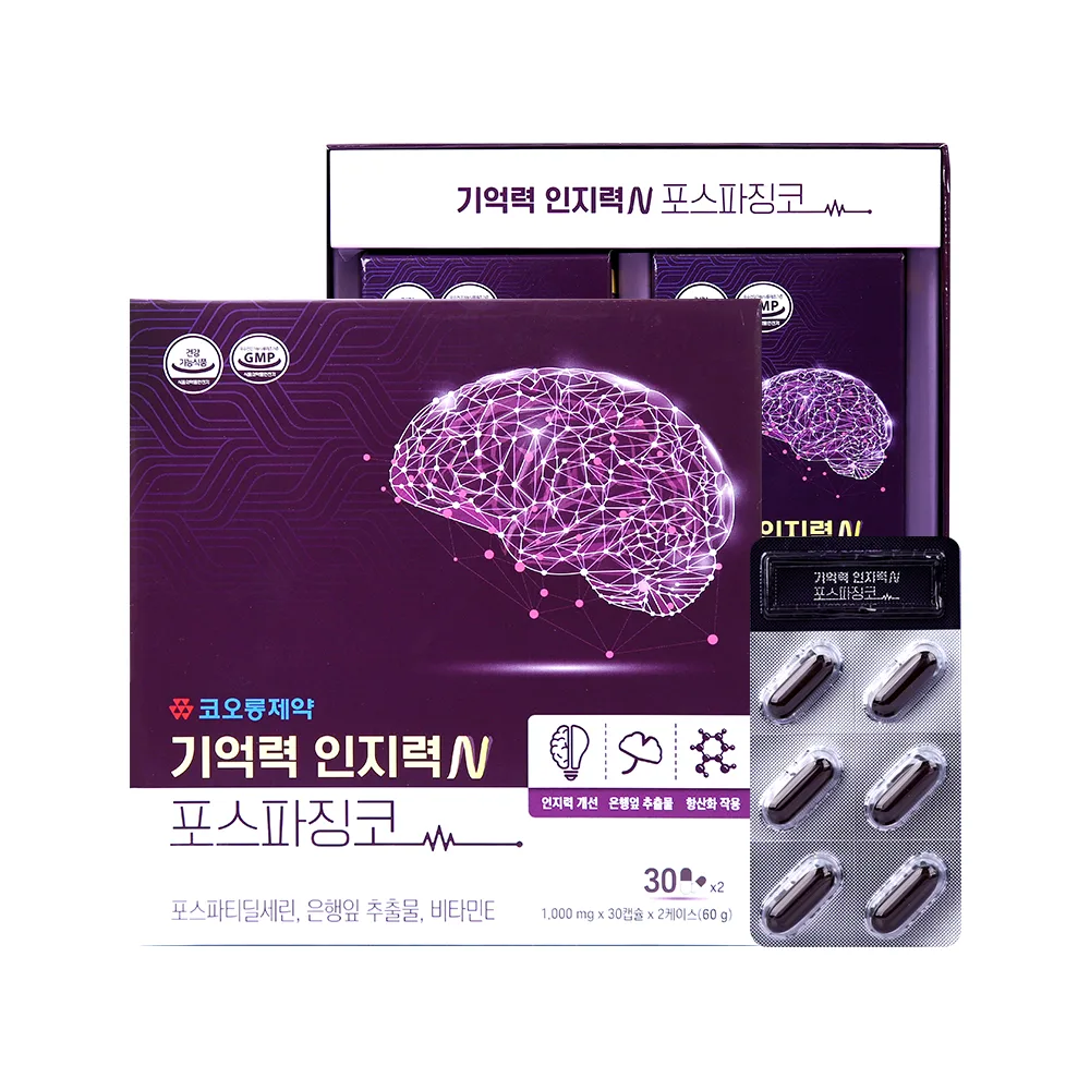 [코오롱제약] 기억력 인지력 엔 포스파징코