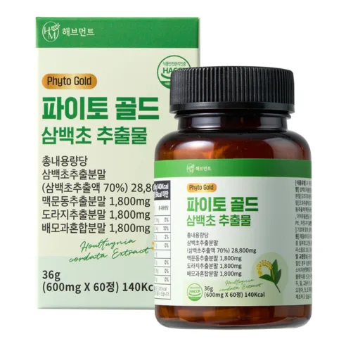 [해브먼트] 삼백초 추출물 파이토 골드 식약청 HACCP 인증, 1개, 60정