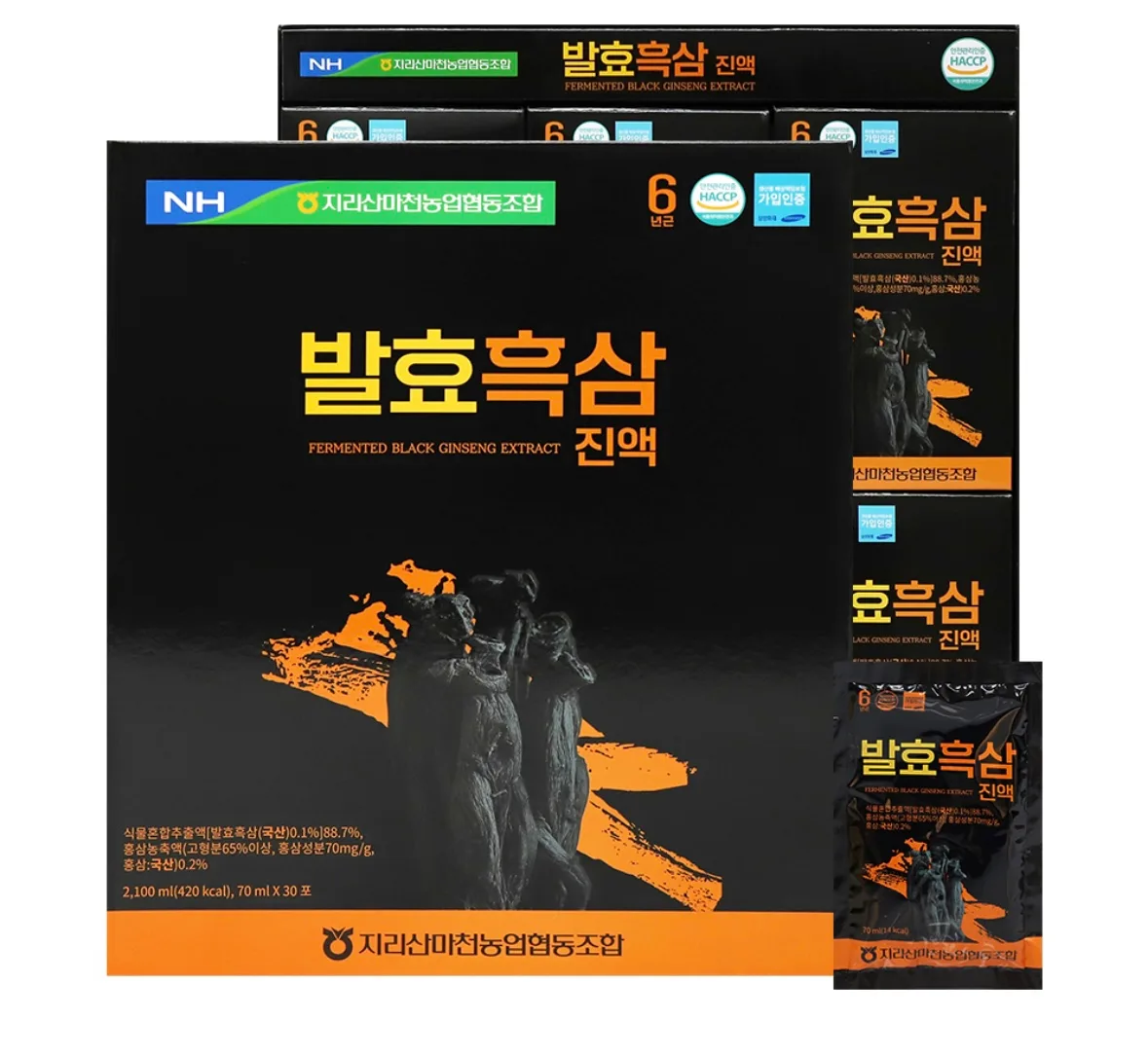[지리산마천농협] 발효흑삼진액 (70mlX30포)