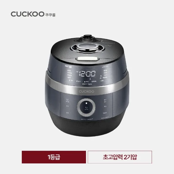 [쿠쿠] IH전기압력밥솥 (캐비어블루)