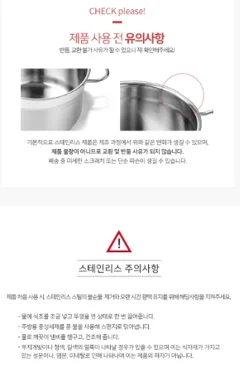 상품코드 : S253 아임파인 시그니처 미니멀 냄비 3종 세트
