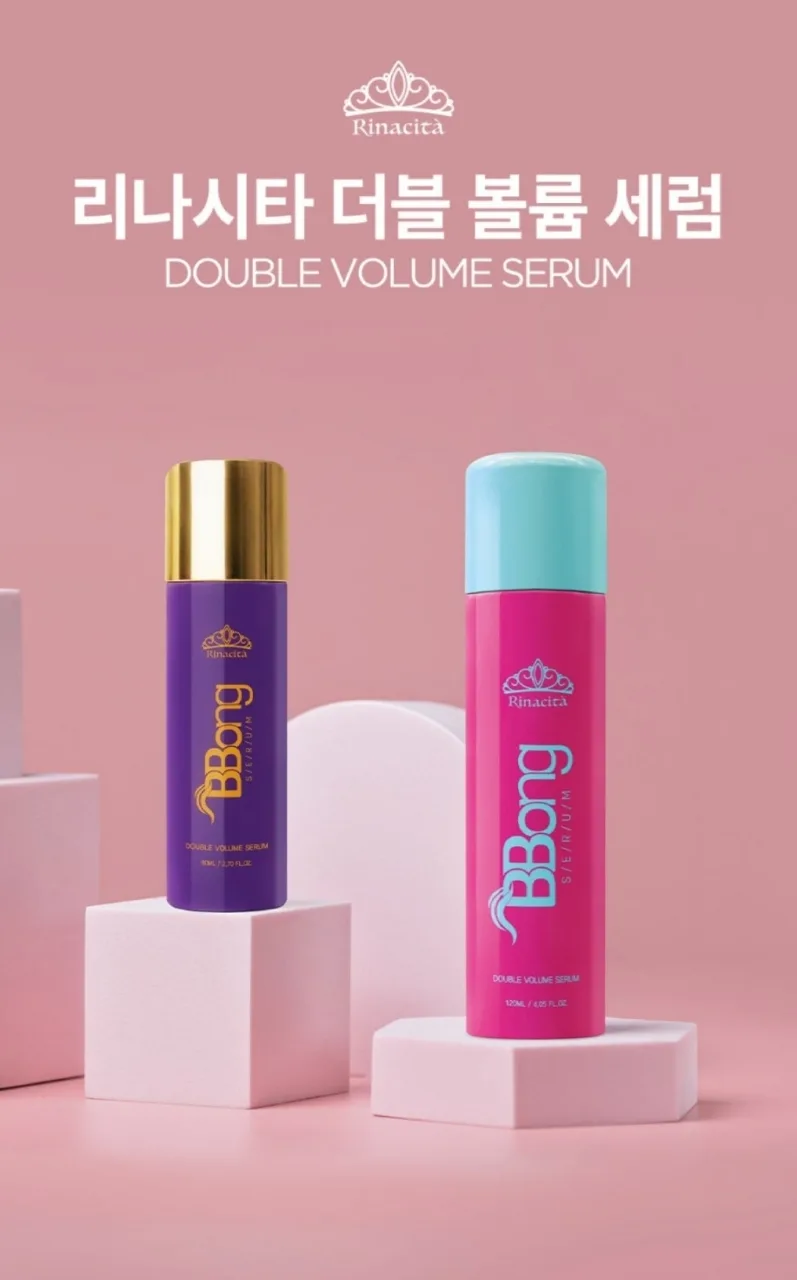 [리나시타] 박준금 헤어 볼륨 세럼 120ml (핑크,퍼플)