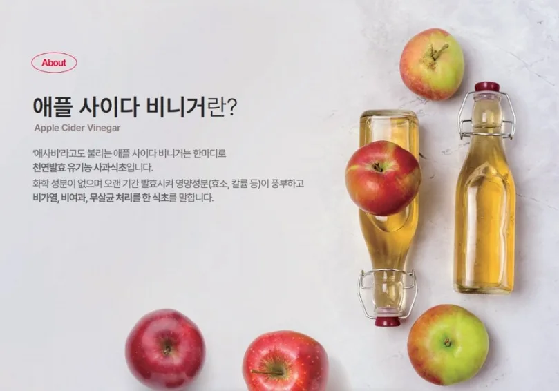 상품코드 : PB001 혈당 잡아주는 애사츄 캔디 60정 (+틴케이스)