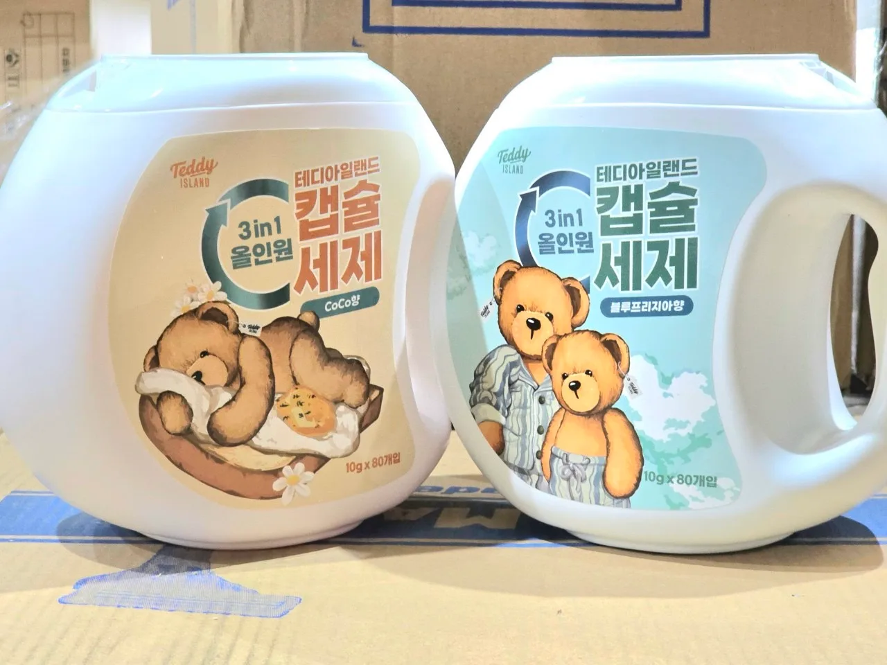 [테디아일랜드] 3in1 캡슐세제 80개입 낱개발주용
