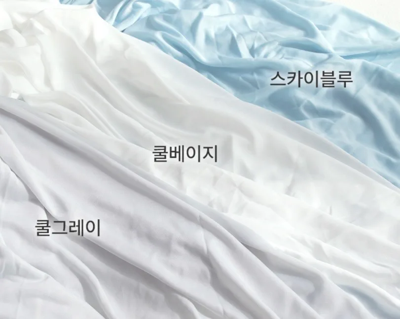 [플래비안] 아이스쿨 냉감이불 XS, Q, K