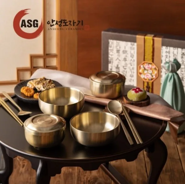 [ASG 안성도자기] 장수 티타늄 2인 반상기세트 10p