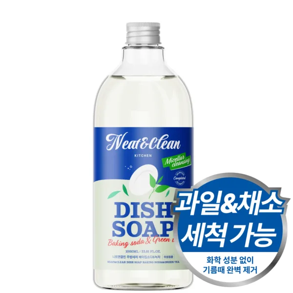 [니트앤클린] 주방세제 베이킹소다 (1000ml) 사진 2
