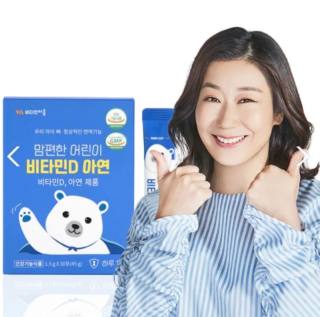 [비타민마을] 맘편한 어린이 비타민D 아연 1.5gX30포