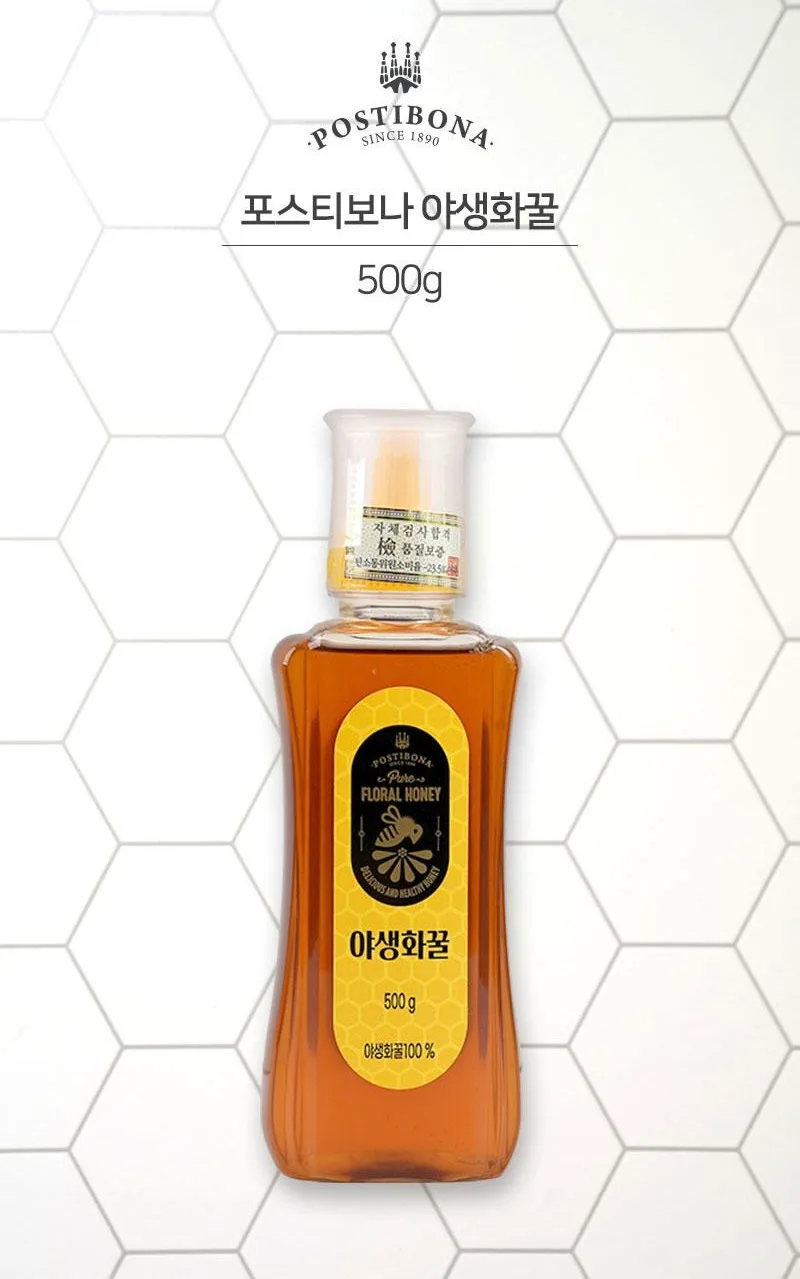 상품코드 : UB043 [포스티보나] 벌꿀2종(야생화꿀2P)