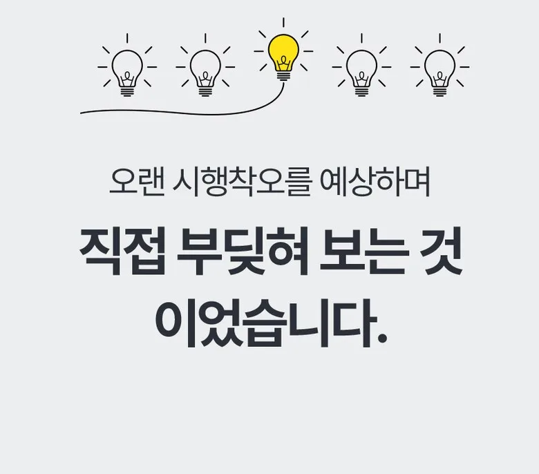 이노크 날개없는 BLDC 선풍기 IA-FNH3000 G20832