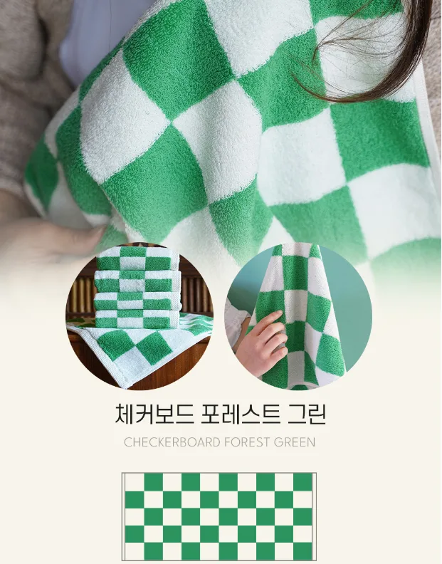 코튼하모니 200g 40수 프리미엄 패턴 호텔수건 5매세트