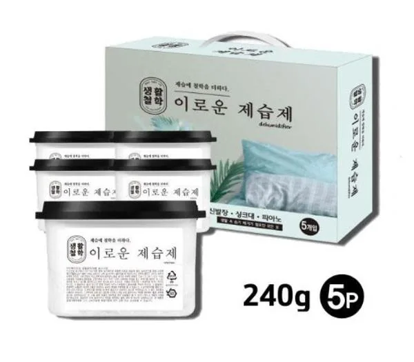 [이로운생활] 제습제 240g x 5P
