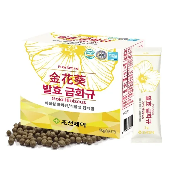 [조선제약] 식물성 콜라겐, 식물성 단백질 금화규