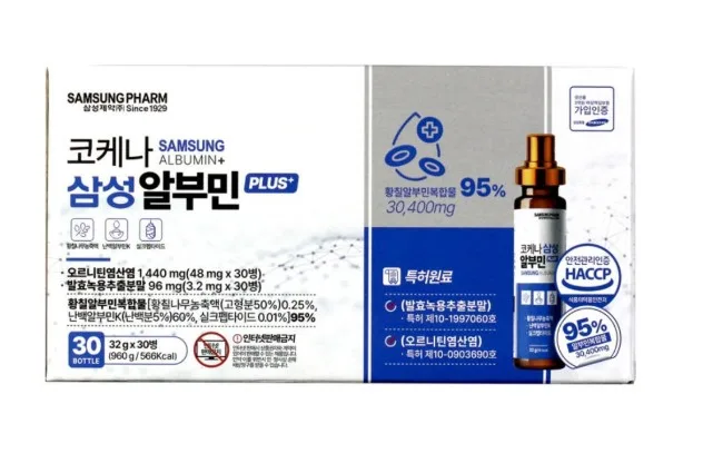 코케나 삼성 마시는 메가알부민 플러스 30병, 32g (낱개발주용)