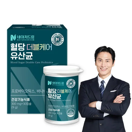 [네이처드림] 혈당 더블케어 유산균 300mgx30캡슐