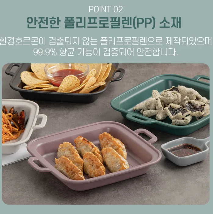 상품코드 : CNK006 깨지지않는 신비그릇 향균플레이트 4P
