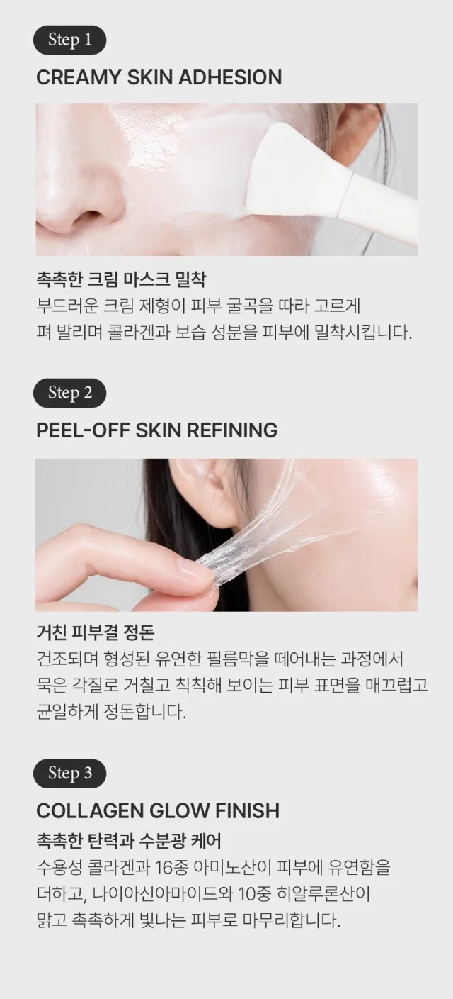 상품코드 : BNF009 더마엘 퍼퓸 핸드크림 블랙베리 50ml 복제