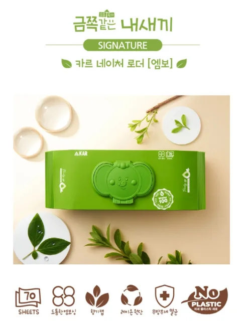 상품코드 : ASL021