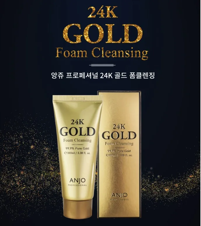 [앙쥬] 24K 골드 폼클렌징 100ml