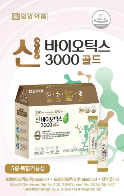 신바이오틱스3000골드 90포, 1개