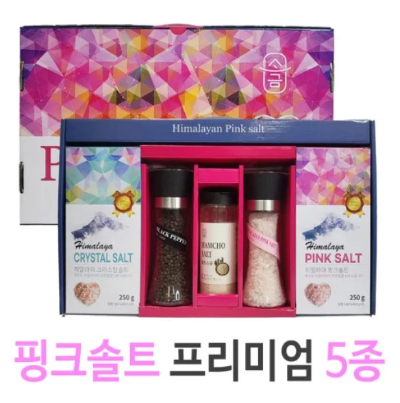 소금, 후추, 참치 어간장 선물세트
