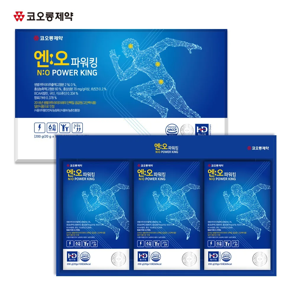 [코오롱제약] 엔오 파워킹 (카톤발주용)