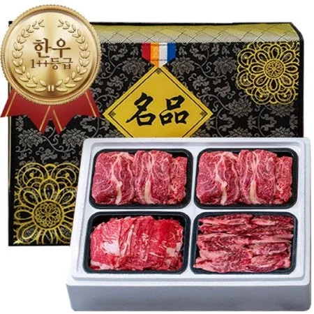 [소신 1++] 워터에이징숙성한우 구이정육5호(1.3kg)