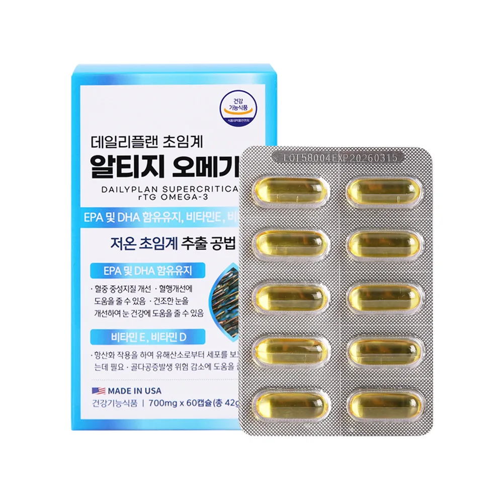 [데일리플랜] 초임계알티지오메가3 (700mg x 60캡슐)