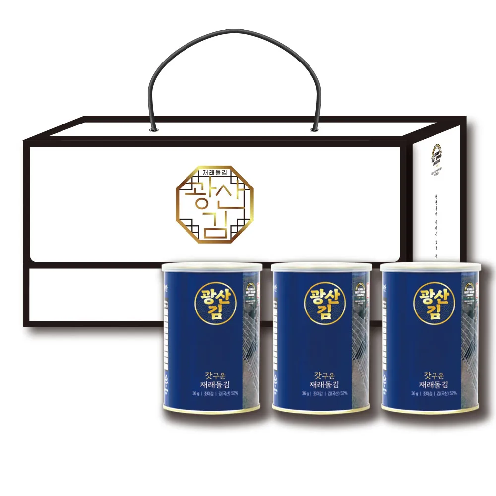 [광산김] 캔 재래돌김 36g 선물세트 3p