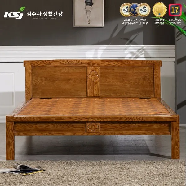[김수자생활건강] 프리미엄 황토 숯볼 돌 침대 퀸 (1500Q) (배송 설치비 무료)