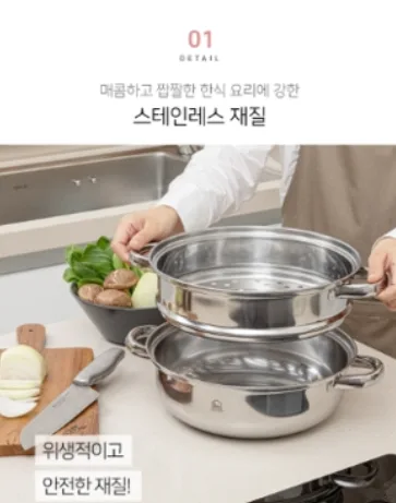 상품코드 : S253 아임파인 시그니처 미니멀 냄비 3종 세트