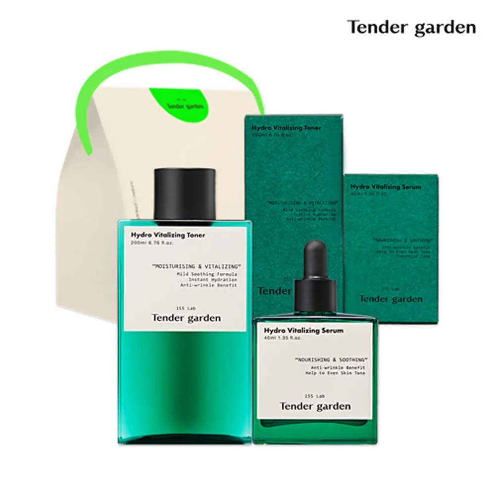 [텐더가든] 하이드로 바이탈라이징 2종세트 (토너(200ml) 1개 + 세럼(40ml) 1개)