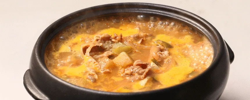 한울 차돌박이 된장찌개 600g