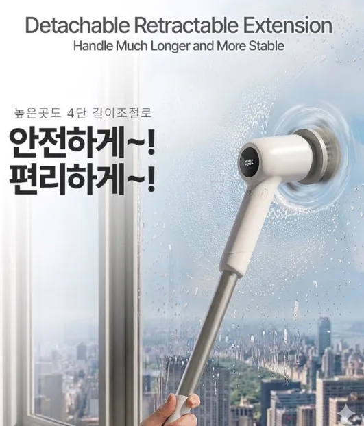 상품코드 : H3921 [퀸나] 소프트 스윕 무선 욕실청소기 (QN-CR120W)