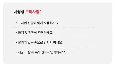 벤하임 BLDC 파워 드라이어 004DBK