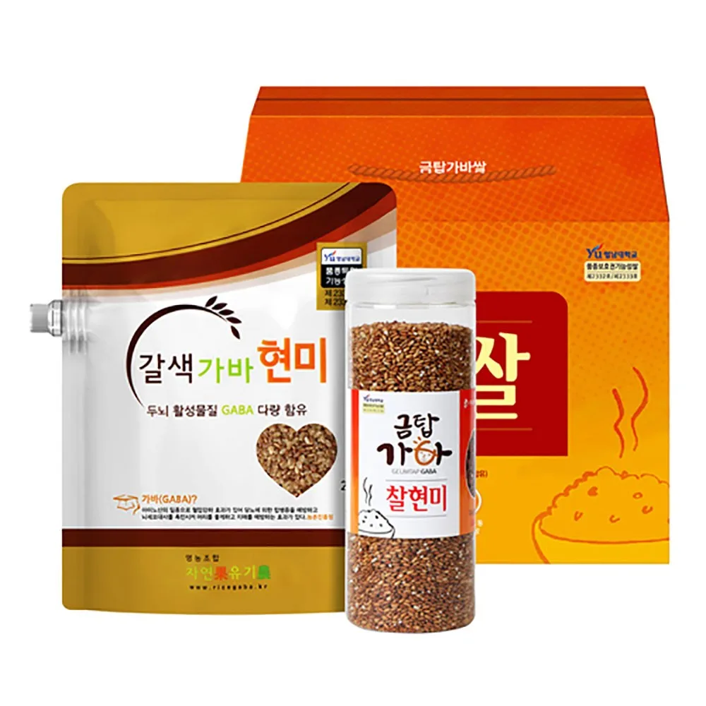 [금탑가바쌀] 유기농 금탑 가바쌀 2.8kg (선물세트 3-5호)