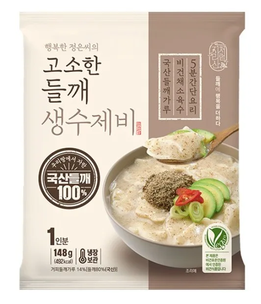 상품코드 : JR002 지리산처럼 고소한 들깨생수제비
