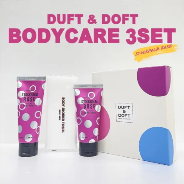 [더프트앤도프트] 바디케어 3종 세트 (바디워시 100ml+바디로션 80ml+타올)