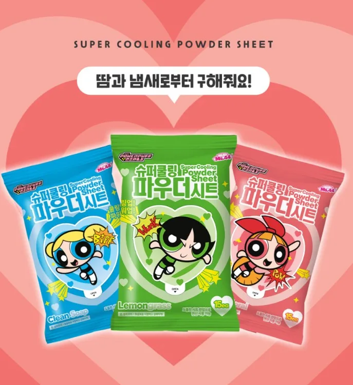 파워퍼프걸 슈퍼 쿨링 파우더시트 15매 87g
