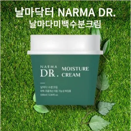 [날마닥터] 미백 수분 크림 100ml