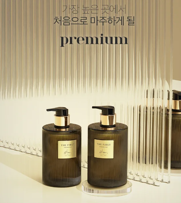 이희 더 퍼스트 프리미엄 샴푸 480