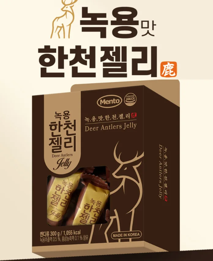 부드러운 영양간식 녹용한천젤리 300g