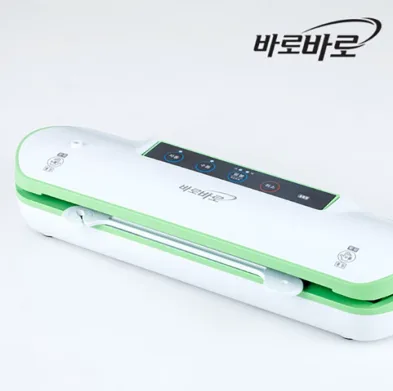 무궁화전자 무선진공포장기 (MVP-2510)