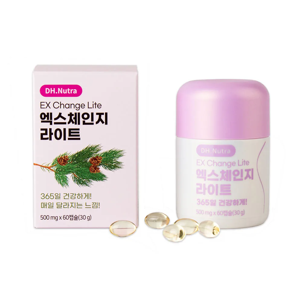 정품 엑스체인지 1박스 60캡슐 2개월분
