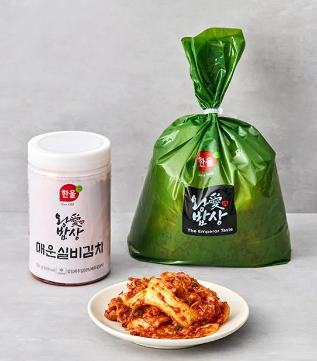 왕애밥상 매운실비김치 1kg 사진 2